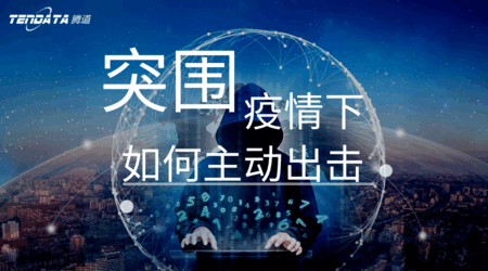 PA真人国际助力外贸企业破“围城”