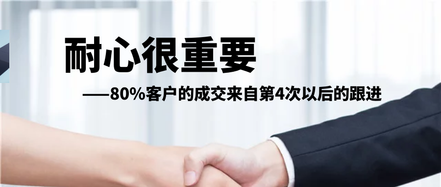 PA真人国际合作公司如何做到客户订单不断？