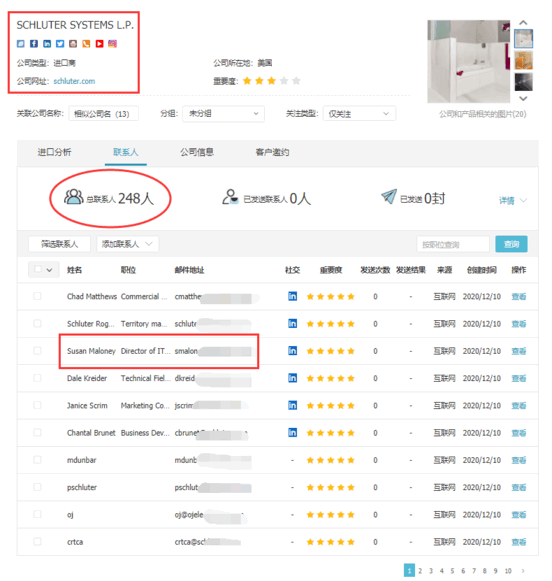 PA真人国际,上海PA真人国际怎么样,PA真人国际数据怎么样