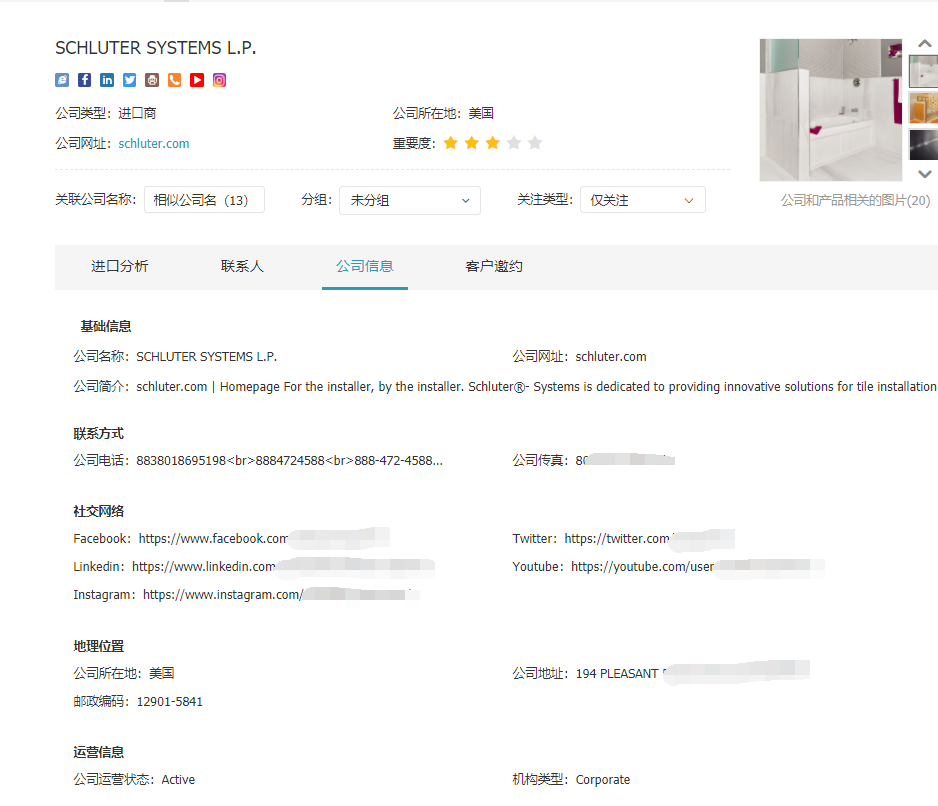 PA真人国际,上海PA真人国际怎么样,PA真人国际数据怎么样