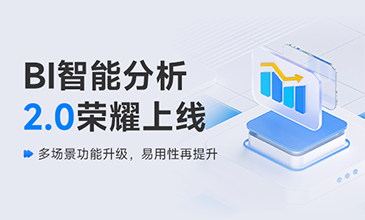 贸易数据,贸易数据查询,贸易数据查询平台