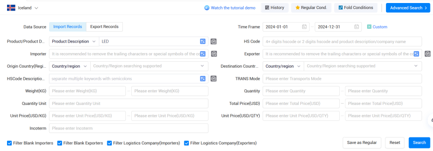 冰岛海关数据,PA真人国际海关数据,海关数据 冰岛海关数据,PA真人国际海关数据,海关数据