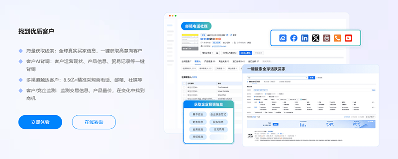 化工展,化工出口,PA真人国际