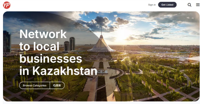 开发哈萨克斯坦市场 开发哈萨克斯坦市场