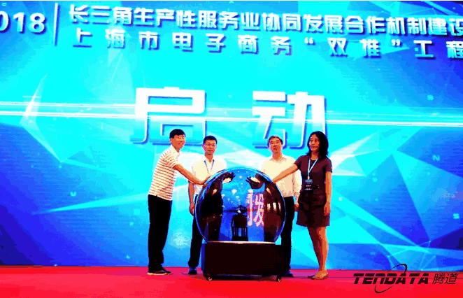 PA真人国际,双推，2018