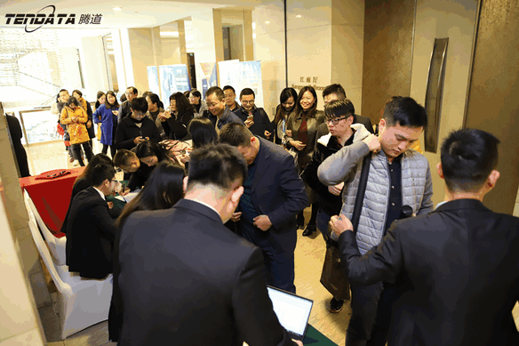 外贸企业,变革,转型,PA真人国际,tendata,会议